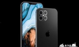 iphone12最新爆料外观,极简设计引领潮流新篇章