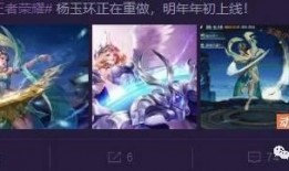 龙华大神爆料视频,视频内容深度解析