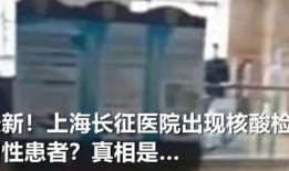 长春搞笑爆料事件视频,一场视频引发的欢乐风暴