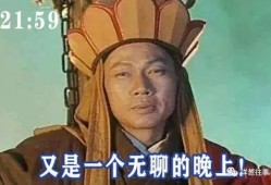 明王爆料阿道真相视频,明王爆料视频深度解析