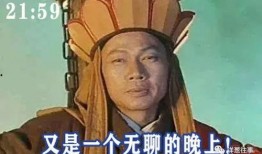 明王爆料阿道真相视频,明王爆料视频深度解析
