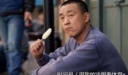 何冰微博最新爆料,揭秘娱乐圈惊人内幕！