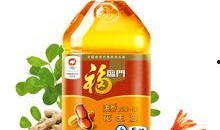 玉林花生油店最新爆料,品质背后的故事