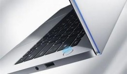 荣耀最新款笔记本爆料,轻薄性能新标杆，引领科技潮流