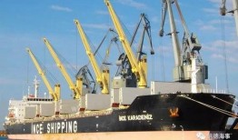 270吨轮船船长爆料视频,270吨巨轮内部结构与航行生活