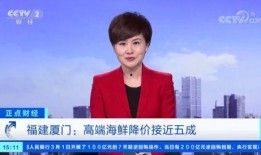 于斌最新爆料新闻报道内容,揭秘事件背后惊人真相