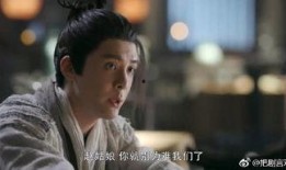 曾舜晞爆料最新视频,精彩内容抢先看！