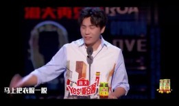 秦昊老婆爆料视频播放大全,揭秘明星夫妻背后的故事