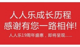 近期三明商家爆料新闻,揭秘幕后真相