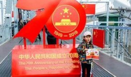 最新哈尔滨爆料新闻联播,新闻联播聚焦城市热点事件