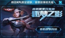 逐梦之影爆料视频下载,揭秘视频背后的精彩故事