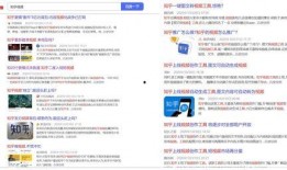 爆料短视频不用剪辑吗知乎,知乎揭秘高效内容制作秘诀