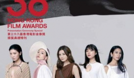 娱乐圈港台最新爆料,港台明星最新爆料大起底！