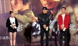 当红小花爆料娱乐圈小说