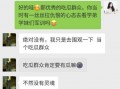 吃瓜群众免费素材网站,海量资源任你挑选