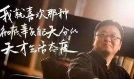 力哥爆料罗永浩视频大全,力哥爆料背后的精彩瞬间