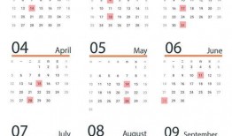 柴油最新爆料新闻消息,最新爆料揭示行业变革动向