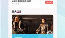 翡翠视频爆料软件下载大全,一网打尽热门应用，畅享短视频新体验