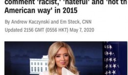 美媒爆料特朗普竞选视频,美媒揭秘其竞选策略与幕后操作