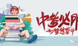 惠南中学爆料案件最新消息,真相逐步浮出水面