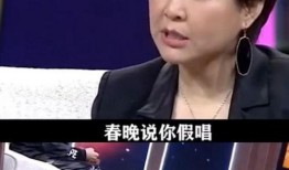娱乐圈内幕爆料浪姐,浪姐背后的真实内幕