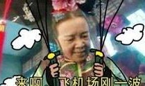 功夫阿九爆料视频大全,揭秘幕后精彩瞬间