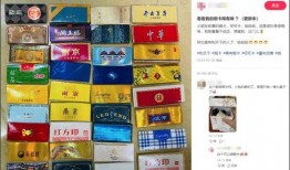 烟卡皮肤2024最新爆料,惊艳设计，引领潮流新风尚