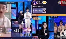 网红八卦新闻爆料视频,最新爆料视频深度解析