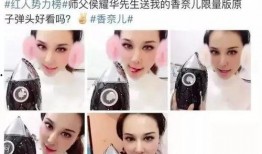 吃瓜网红大汉,揭秘网红背后的真实生活