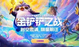 水神外网爆料视频在线观看,在线观看背后的真相与争议