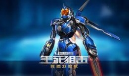 生死狙击下版本爆料视频,全新玩法与角色升级，热血竞技再升级！