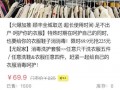 新闻爆料如何投稿文章呢,如何让你的文章被关注
