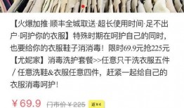 新闻爆料如何投稿文章呢,如何让你的文章被关注