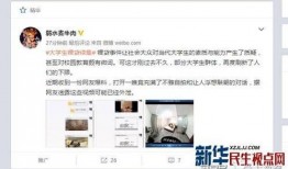胡桃798爆料视频全集,揭秘幕后真相与精彩瞬间