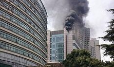 中科院大楼爆料视频最新,最新爆料视频曝光内部惊人景象”