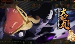 青年水门爆料大招视频,震撼视频曝光，独家解读！