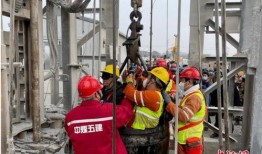 安井员工爆料事件案例视频,揭露企业内部惊人真相