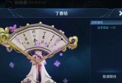 小乔技能爆料视频,华丽变身，战场霸主再现！
