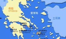 欧卡二希腊地图最新爆料,希腊地图最新爆料，带你领略神秘古文明遗迹