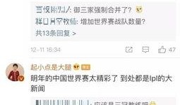 新闻爆料人的好处,揭开真相背后的英雄与福祉