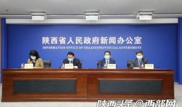 新兴新闻爆料事件,一场引发社会关注的神秘事件