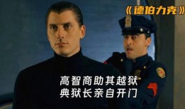 大盗最新爆料,最新爆料揭示惊天秘密