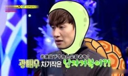 娱乐吃瓜姐穷哈,揭秘“穷哈”背后的故事与真相