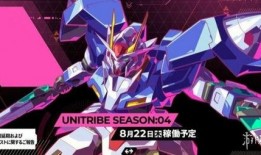 最新卡片爆料万代,神秘新卡登场，战力升级引期待！