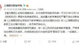 南京新闻爆料合集视频播放,聚焦城市热点事件回顾
