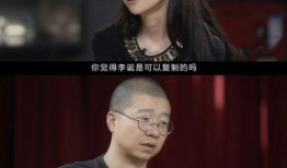 娱乐圈最新爆料李诞视频,娱乐圈最新爆料引发热议