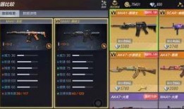 cfm最新福利爆料,惊喜连连，福利盛宴即将开启！