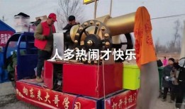 勇哥爆料洪大炮视频大全,洪大炮视频大全背后的惊人真相