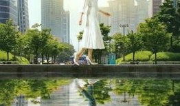 回来了福丹芝在线观看,在线观看，探寻神秘仙草传奇