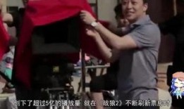 爆料娱乐趣闻,明星们的幕后趣闻大曝光！